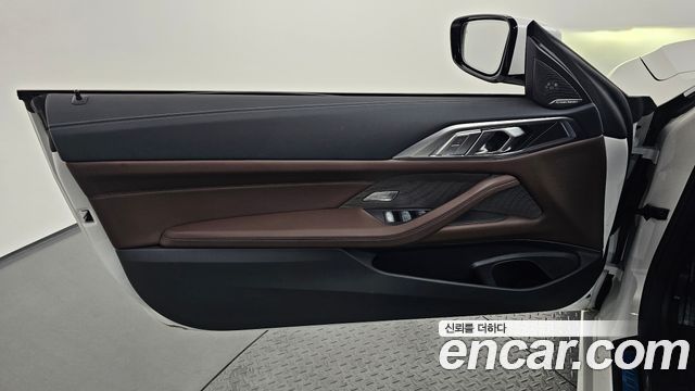 BMW 4-Series 420i M Sport Pro Convertible