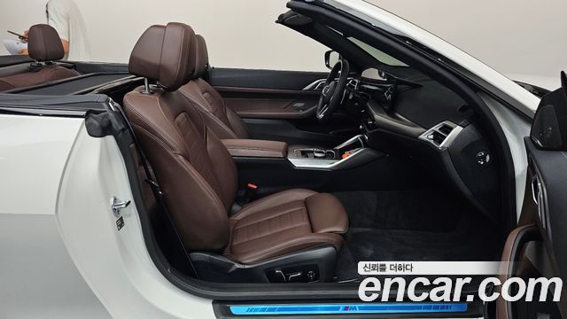 BMW 4-Series 420i M Sport Pro Convertible