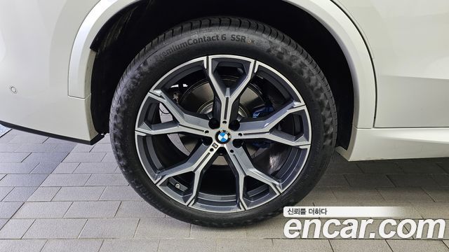 BMW X5 xDrive 40i M Sport