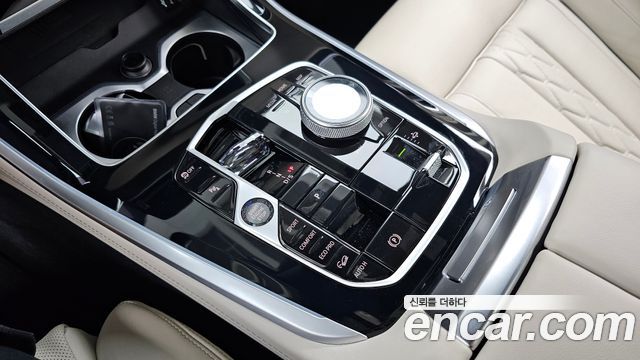 BMW X5 xDrive 40i M Sport