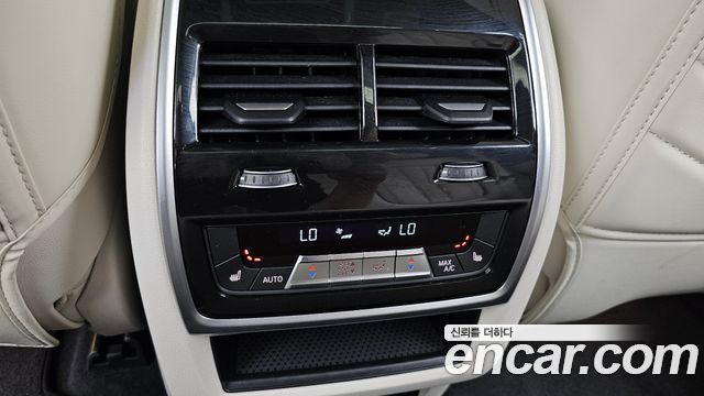 BMW X5 xDrive 40i M Sport