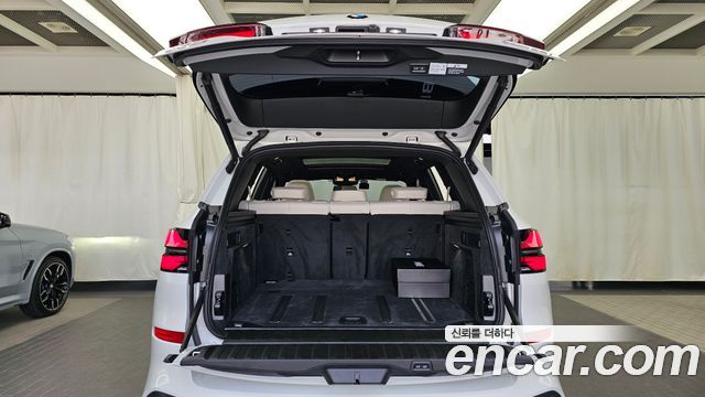 BMW X5 xDrive 40i M Sport