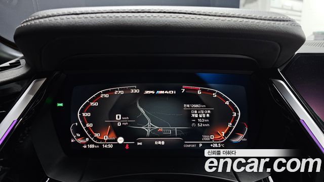 BMW Z4 sDrive20i M Sport