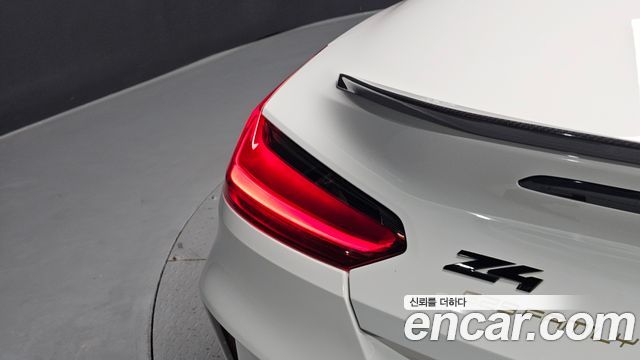 BMW Z4 sDrive20i M Sport