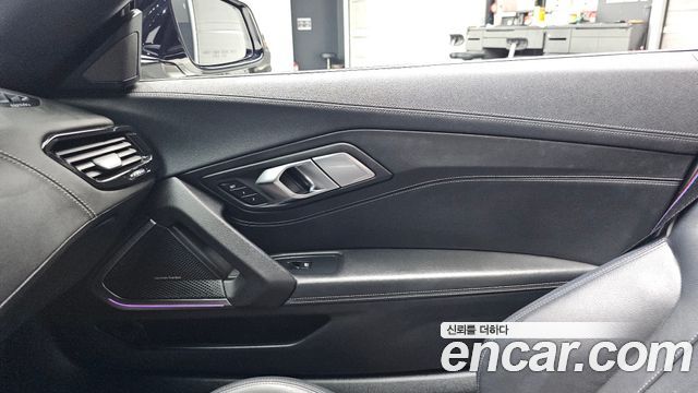 BMW Z4 sDrive20i M Sport