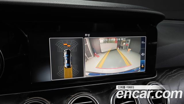 Mercedes-Benz E-Class E220d 4MATIC Avantgarde