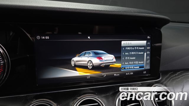 Mercedes-Benz E-Class E220d 4MATIC Avantgarde