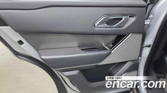 Land Rover Range Rover Velar 2.0 D240 SE