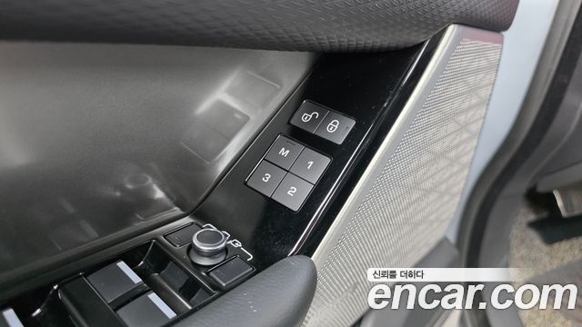 Land Rover Range Rover Velar 2.0 D240 SE