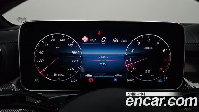 Mercedes-Benz CLE-Class CLE200 Coupe