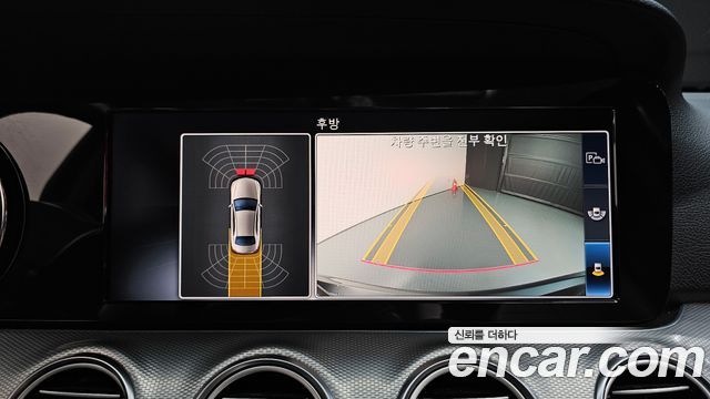 Mercedes-Benz E-Class E300 Avantgarde