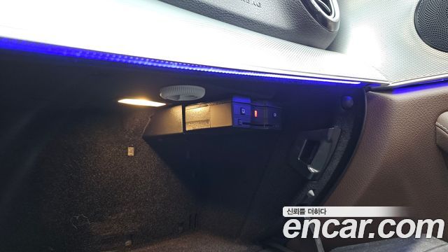 Mercedes-Benz E-Class E300 Avantgarde