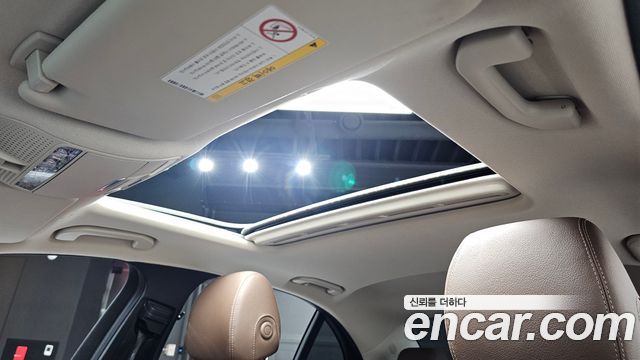 Mercedes-Benz E-Class E300 Avantgarde