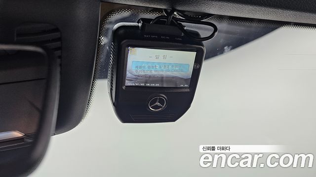 Mercedes-Benz E-Class E220d Cabriolet