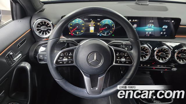 Mercedes-Benz A-Class A220 Hatchback