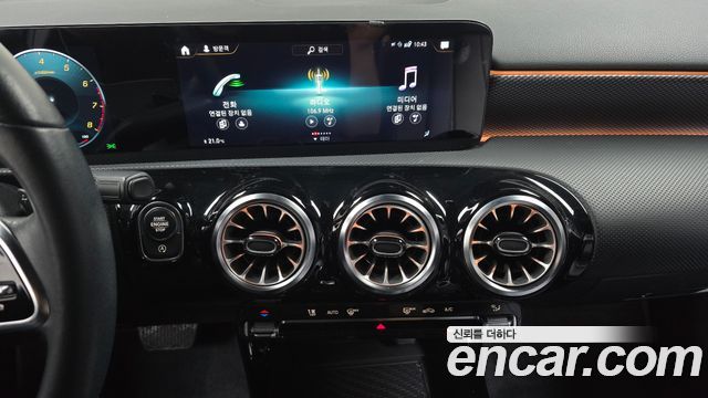 Mercedes-Benz A-Class A220 Hatchback