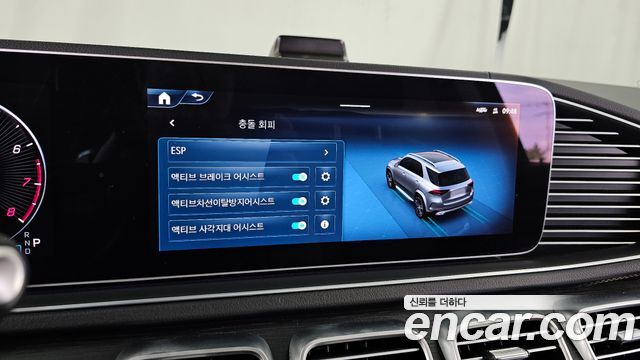 Mercedes-Benz GLE-Class GLE450 4MATIC