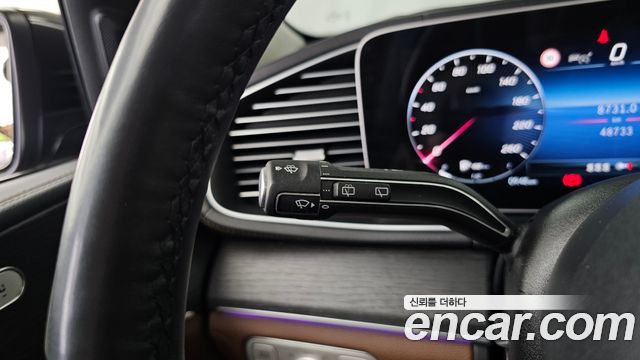 Mercedes-Benz GLE-Class GLE450 4MATIC
