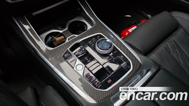 BMW X7 xDrive 40i M Sport 7STR