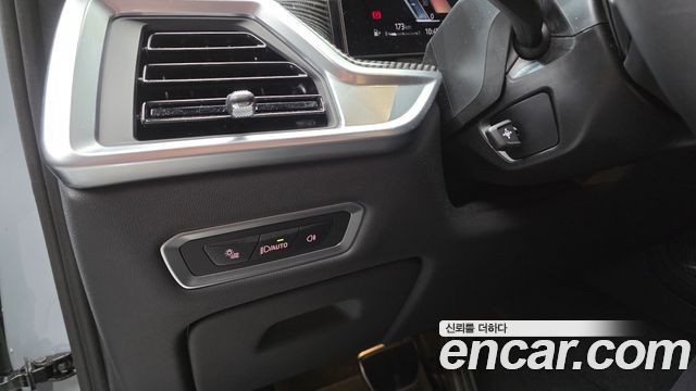 BMW X7 xDrive 40i M Sport 7STR
