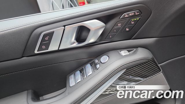BMW X7 xDrive 40i M Sport 7STR
