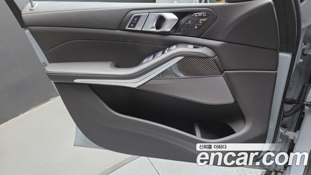BMW X7 xDrive 40i M Sport 7STR