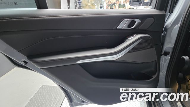 BMW X7 xDrive 40i M Sport 7STR