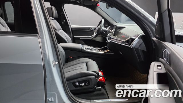 BMW X7 xDrive 40i M Sport 7STR