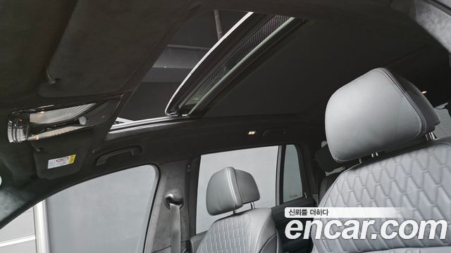 BMW X7 xDrive 40i M Sport 7STR