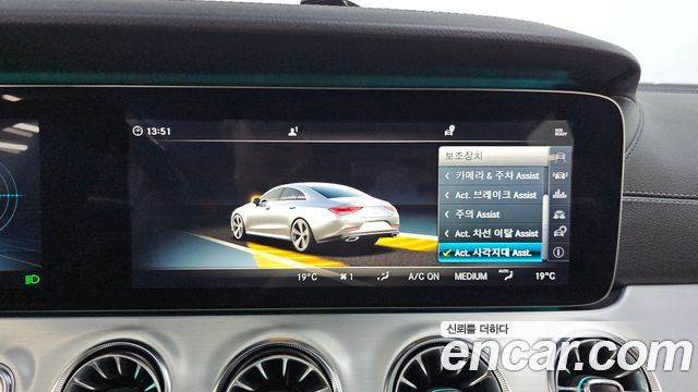 Mercedes-Benz CLS-Class CLS400d 4MATIC