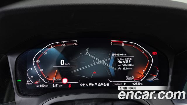 BMW 3-Series 320d