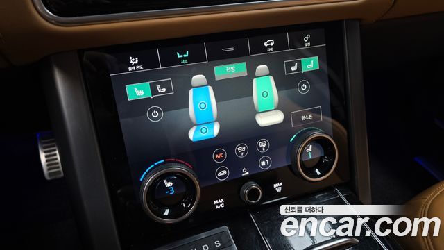 Land Rover Range Rover 5.0 SC Range Rover Fifty