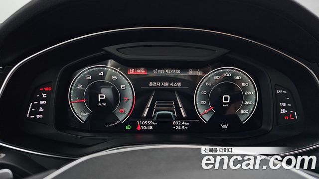 Audi A6 45 TFSI Quattro Premium