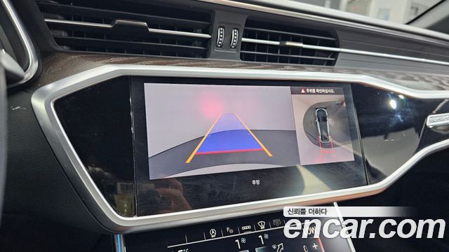 Audi A6 45 TFSI Quattro Premium