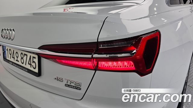 Audi A6 45 TFSI Quattro Premium