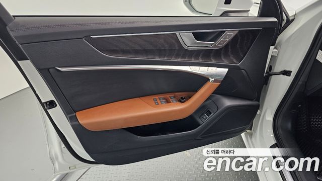 Audi A6 45 TFSI Quattro Premium