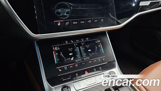 Audi A6 45 TFSI Quattro Premium