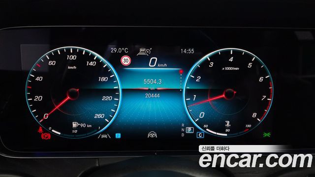 Mercedes-Benz E-Class E250 Avantgarde