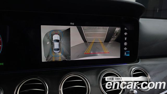 Mercedes-Benz E-Class E250 Avantgarde