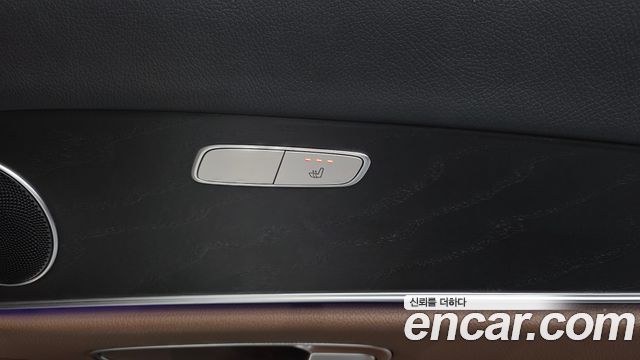 Mercedes-Benz E-Class E250 Avantgarde