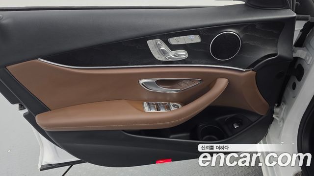 Mercedes-Benz E-Class E250 Avantgarde