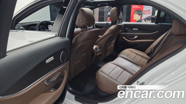 Mercedes-Benz E-Class E250 Avantgarde