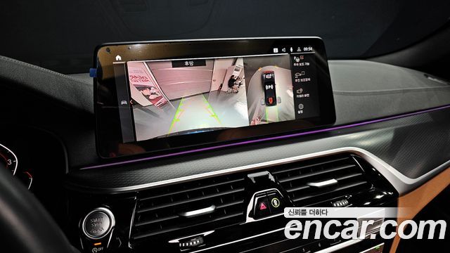 BMW 5-Series 520i M Sport