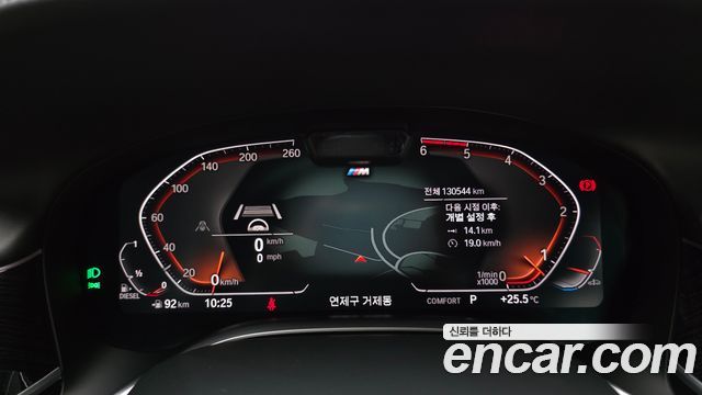 BMW 7-Series 730d xDrive M Sport