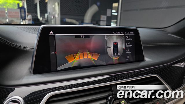BMW 7-Series 730d xDrive M Sport