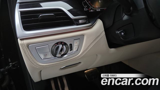 BMW 7-Series 730d xDrive M Sport