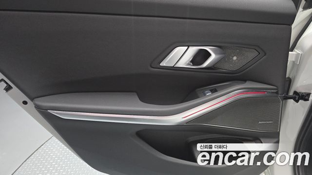 BMW 3-Series 320d xDrive M Sport