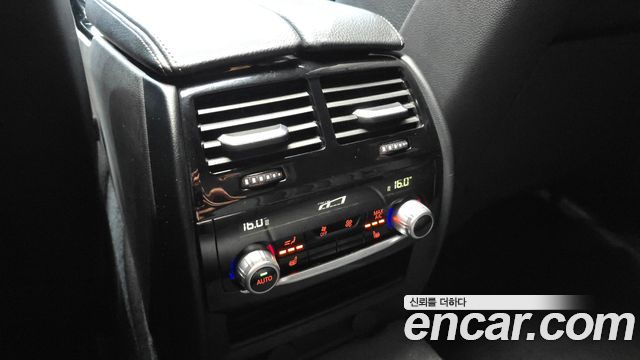 BMW 5-Series 520d M Sport Package Plus