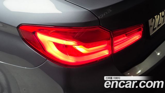 BMW 5-Series 520d M Sport Package Plus