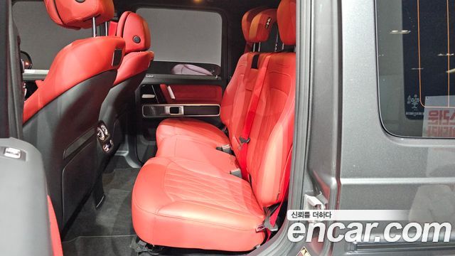 Mercedes-Benz G-Class AMG G63 Manufaktur